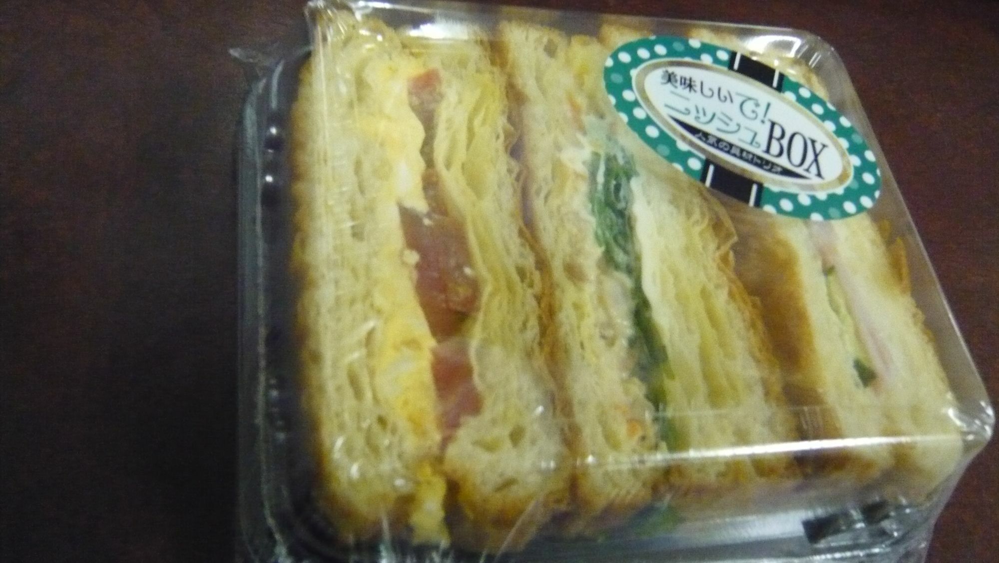 Welco Inn Yodoyabashi 大阪 外观 照片