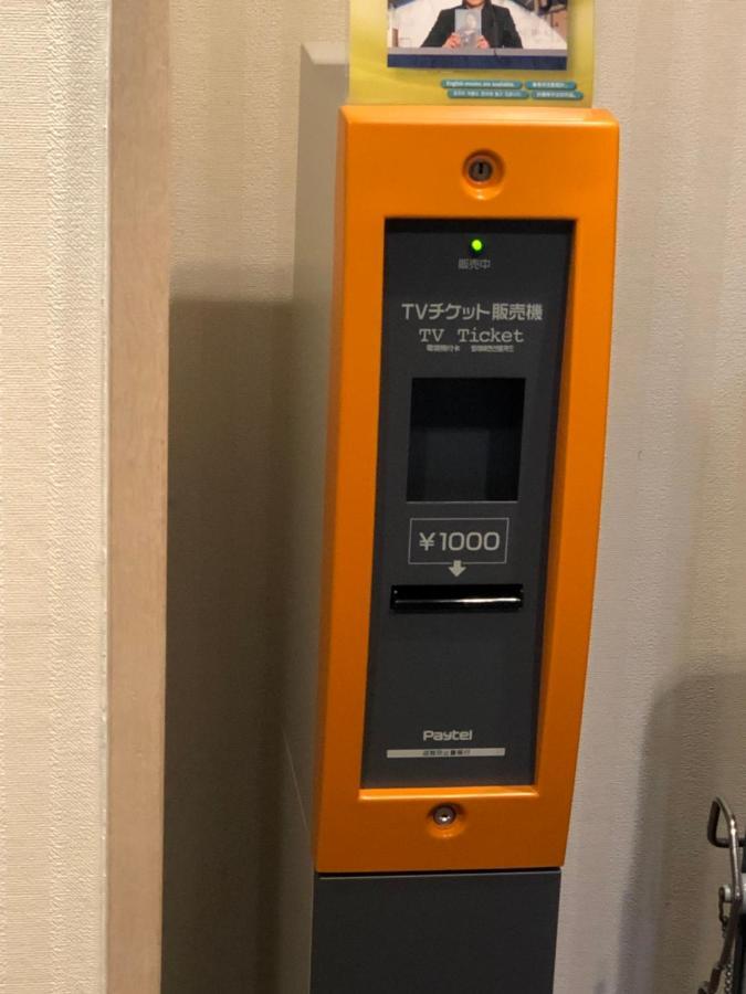 Welco Inn Yodoyabashi 大阪 外观 照片