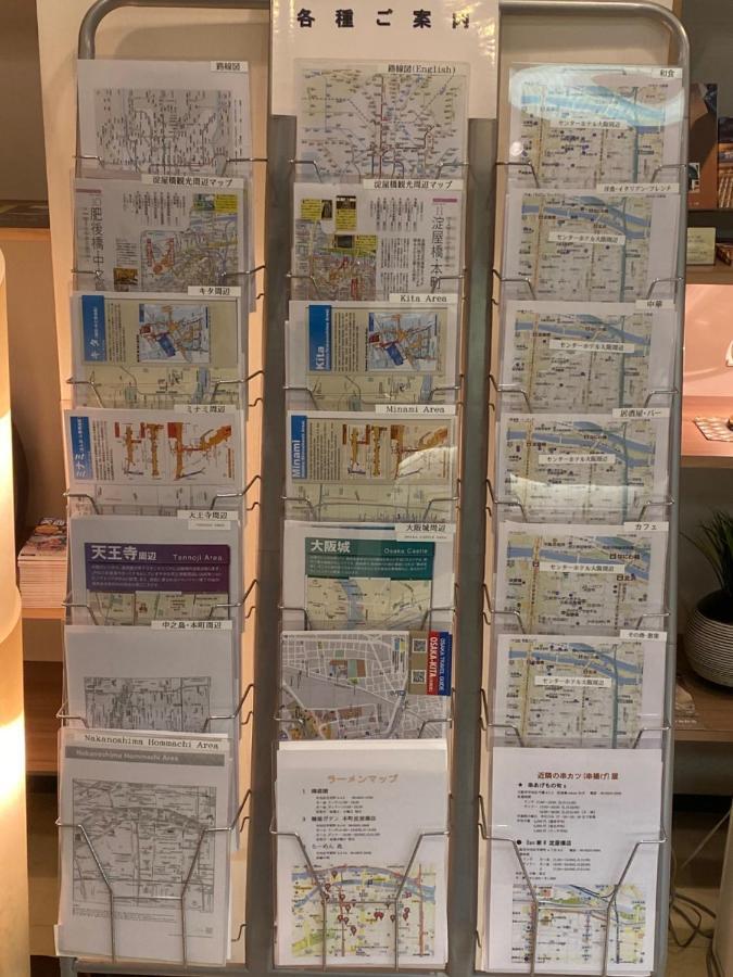 Welco Inn Yodoyabashi 大阪 外观 照片