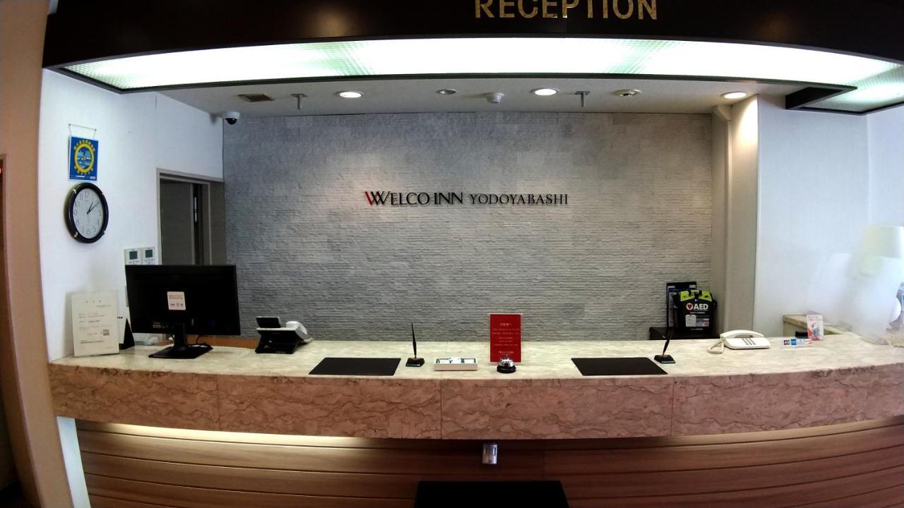 Welco Inn Yodoyabashi 大阪 外观 照片